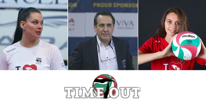 Questa sera alle 21 nuovo appuntamento con “Time Out”; Ospiti Paolo Borello, Sofia Ferrarini e Laura Pasquino Questa sera alle 21 nuovo appuntamento con “Time Out”; Ospiti Paolo Borello, Sofia Ferrarini e Laura Pasquino
