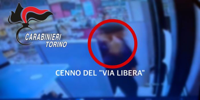 fotogramma di una telecamera di sicurezza fotogramma di una telecamera di sicurezza