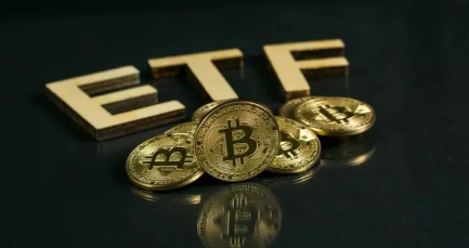 Al via la ICO crypto del nuovo token Bitcoin ETF Al via la ICO crypto del nuovo token Bitcoin ETF