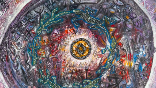 Cultura ebraica e islamica in dialogo: la mostra all'Officina della Scrittura Cultura ebraica e islamica in dialogo: la mostra all'Officina della Scrittura