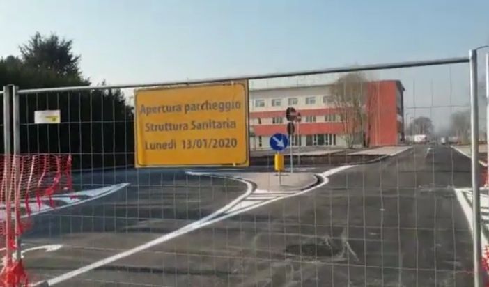 Apertura del nuovo polo sanitario a Venaria, i sindacati: &quot;No al trasferimento delle attività nella nuova sede&quot;