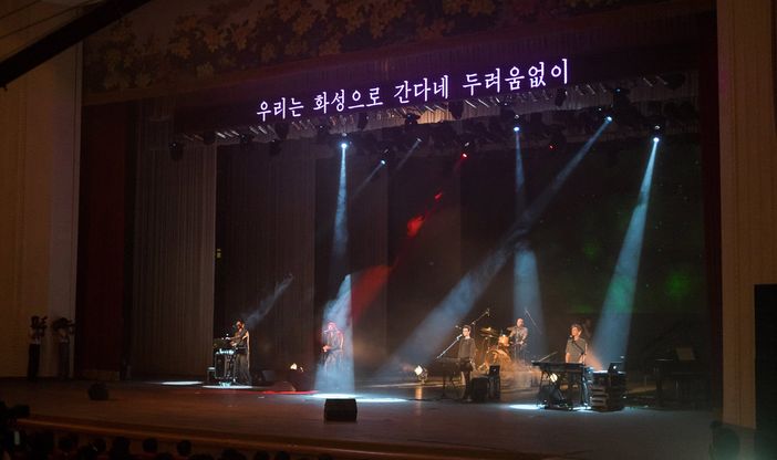 Dentro la Corea del Nord con la musica dei Laibach