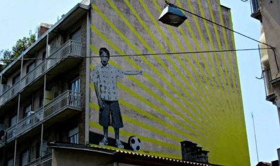 Museo d'Arte Urbana - immagine di repertorio