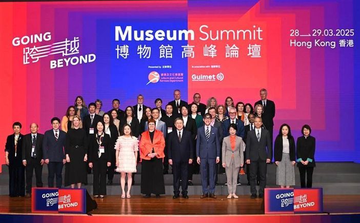 Palazzo Madama vola a Hong Kong per il Museum Summit 2025