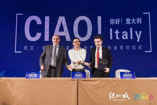 Wuhan chiama Italia: Siglato l'accordo tra Itaway (Cina) e Confartigianato Wuhan chiama Italia: Siglato l'accordo tra Itaway (Cina) e Confartigianato