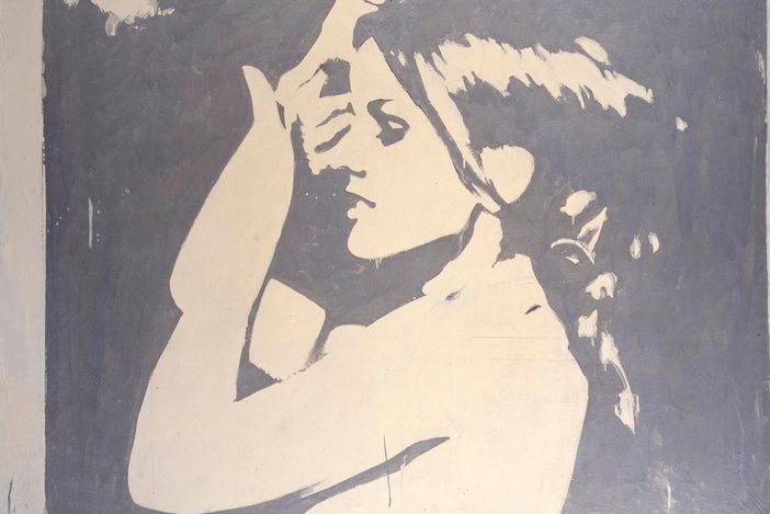 Gam, Iosetta Fioroni