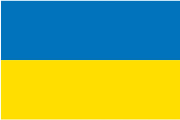 Emergenza umanitaria in Ucraina: come si sta muovendo WeWorld Emergenza umanitaria in Ucraina: come si sta muovendo WeWorld