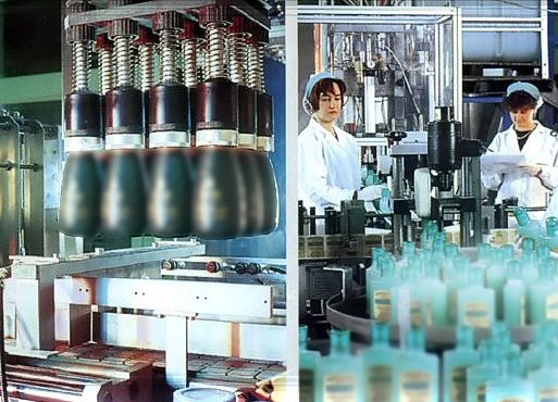 Crisi Cosmonova Trofarello, Regione:&quot;Non risulta procedura licenziamento&quot;