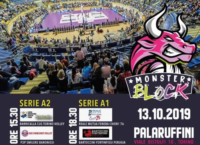 La Reale Mutua Fenera Chieri ’76 è pronta per il debutto al PalaRuffini con la Bartoccini Fortinfissi Perugia