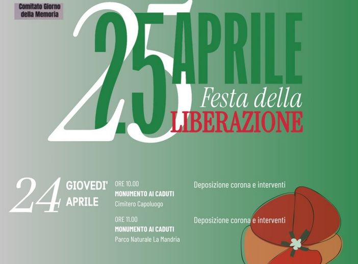 La locandina degli eventi organizzati a Venaria per il 25 Aprile La locandina degli eventi organizzati a Venaria per il 25 Aprile