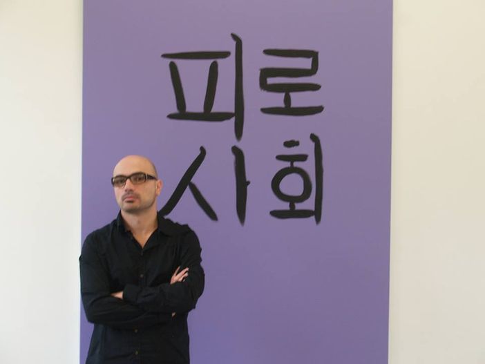 Al Circolo dei lettori arrivano le lampade algebriche di Paolo Tarsi