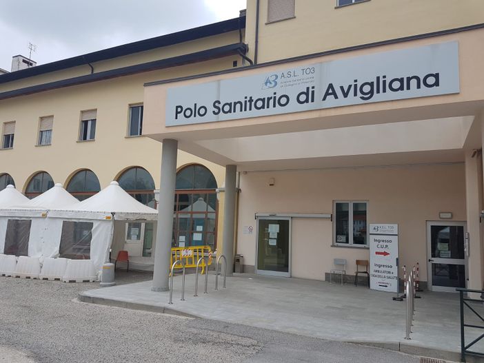 Ingresso del Polo sanitario di Avigliana Ingresso del Polo sanitario di Avigliana