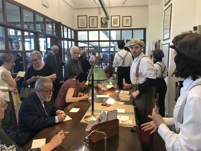 Museo Aurora Museo Aurora