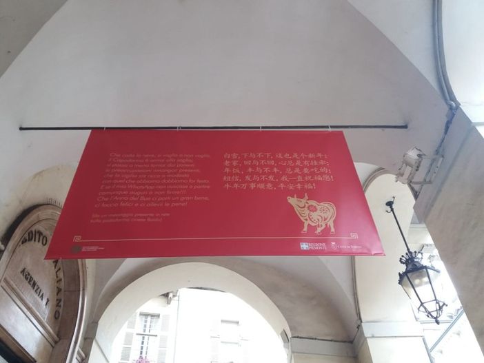 capodanno cinese, l'anno del bue