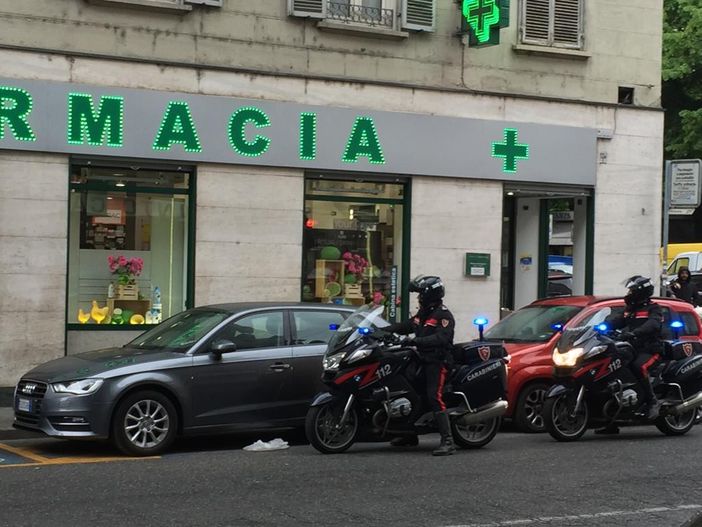 immagine di repertorio immagine di repertorio