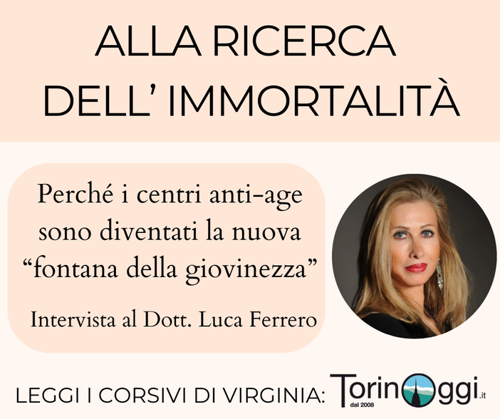 Alla ricerca dell'immortalità