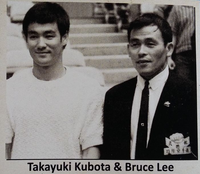 64^ All Stars Karate Championship