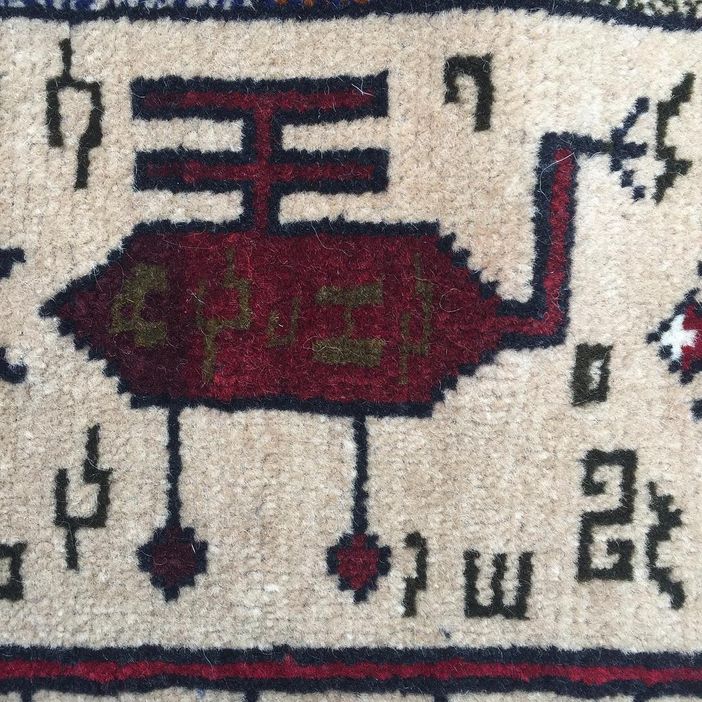 Trame di guerra a Palazzo Lascaris