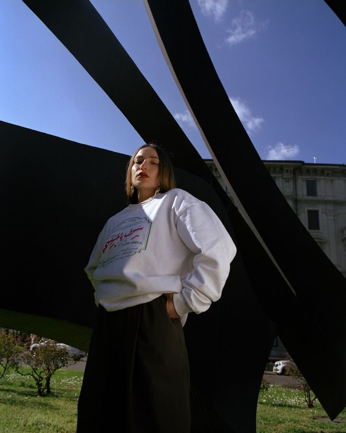 Laila Al Habash Laila Al Habash