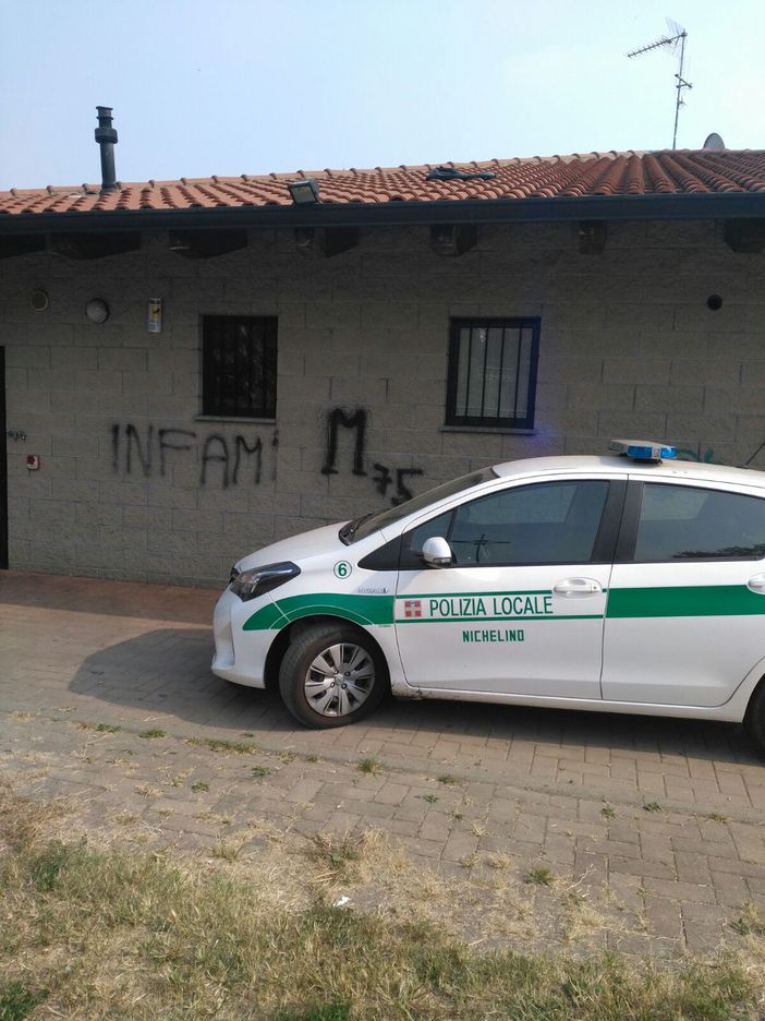 Giovedì 15 dicembre la Polizia Municipale non garantisce il regolare servizio degli uffici Giovedì 15 dicembre la Polizia Municipale non garantisce il regolare servizio degli uffici