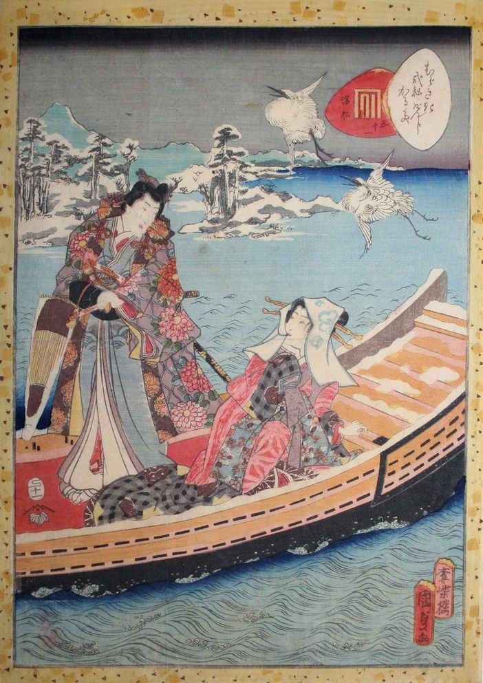 Lo Zen e l'arte del kakemono. Al Mao rotazione di dipinti, stampe e libri giapponesi