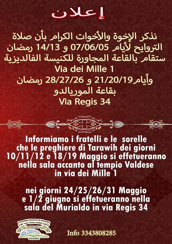 A Pinerolo i cattolici e i valdesi aprono le porte ai musulmani