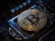 Minare Bitcoin nel 2024: come guadagnare?