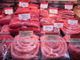 Come aprire una macelleria: ecco i consigli Come aprire una macelleria: ecco i consigli