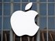 Dazi, Apple lascia la Cina: iPhone venduti negli Usa saranno prodotti in India