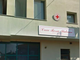 Una nuova sede per la Croce Rossa di Brandizzo grazie alla donazione di un cittadino
