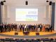 Evolution Horizon Award 2025: al via le iscrizioni alla seconda edizione, con riflettori puntati su Innovazione, Sostenibilità, Design e Sicurezza