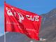 Domani l’Alp torna in piazza a Pinerolo