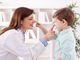 La nuova équipe multidisciplinare in ambito pediatrico dello Studio Medico Galeno di Saluzzo