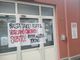 Rider in protesta davanti alla sede Filt-Cgil: mattinata di tensione in via Sacchi