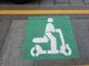 Torino investe sulla mobilità alternativa e sostenibile Torino investe sulla mobilità alternativa e sostenibile