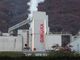 stabilimento industriale