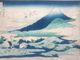 Da mercoledì a Torino la rassegna &quot;Hiroshige, Hokusai, Utamaro. I Maestri del mondo fluttuante&quot;