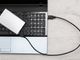 Come scegliere un buon hard disk esterno?