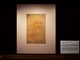 Ai Musei Reali un autunno all’insegna della cultura: tutti gli appuntamenti della settimana