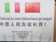 Guangzhou dona 100mila mascherine e 200 termometri a infrarossi alla città di Torino