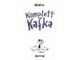 Unito celebra Kafka a fumetti con la mostra di Nicolas Mahler