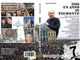 Bardonecchia, a Santo Stefano appuntamento con Beppe Gandolfo e &quot;Un anno in Piemonte&quot;