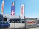 I 40 anni dell'azienda Frandent di Osasco