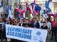 protesta fdi protesta fdi