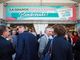 Alla Grande Fiera d'Estate in Piemonte, giornata di sconti lunedì 10 giugno con la novità del “Best Price”