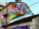 Museo Arte Urbana: la presentazione delle nuove opere in occasione della giornata AMACI