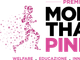 A Torino si presenta &quot;More Than Pink&quot;, premio per progetti di innovazione nella salute delle donne
