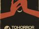 Sarà l'edizione restaurata in 4K di Videodrome di David Cronenberg ad aprire il TOHorror Fantastic Film Fest