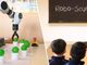 Piemonte, per la prima volta un robot aiuta gli studenti ad imparare matematica ed arte