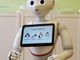 Il Robot Pepper aiuta i ragazzi disabili